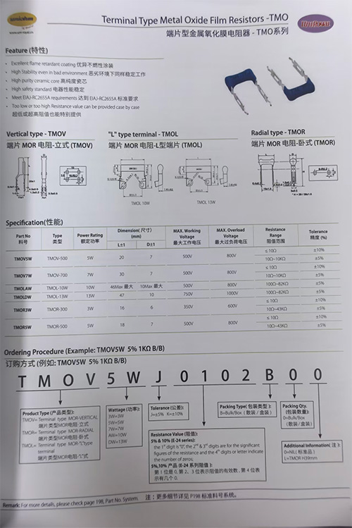 1790057777117730.jpg