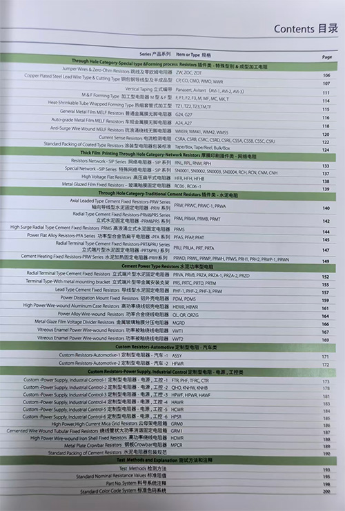 1790057777198280.jpg