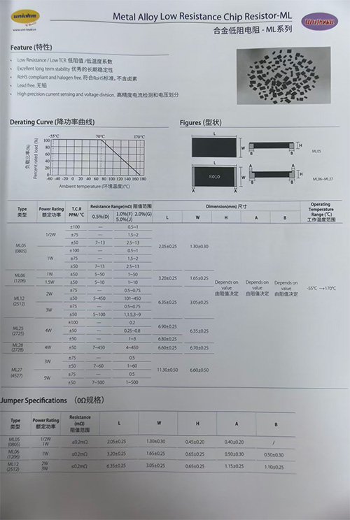 1790057777210568.jpg